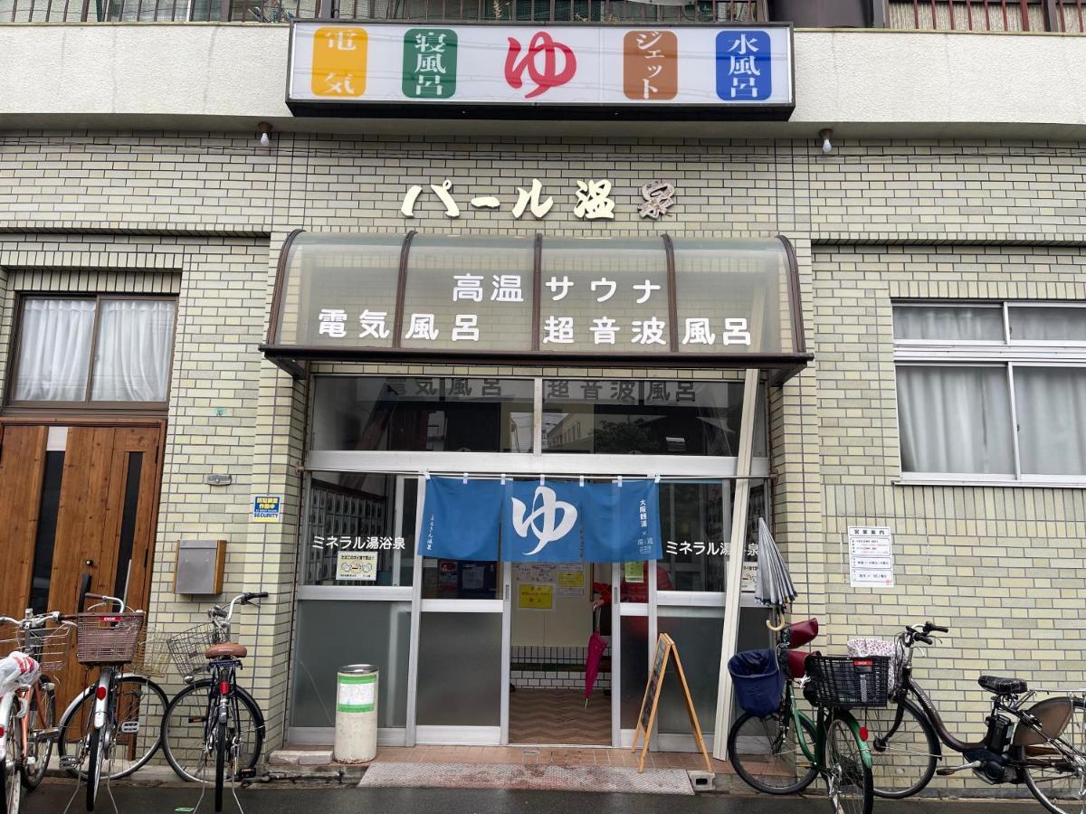 Namba Shinsaibashi 10 Mins Reiko Guest House Osaka Exterior foto