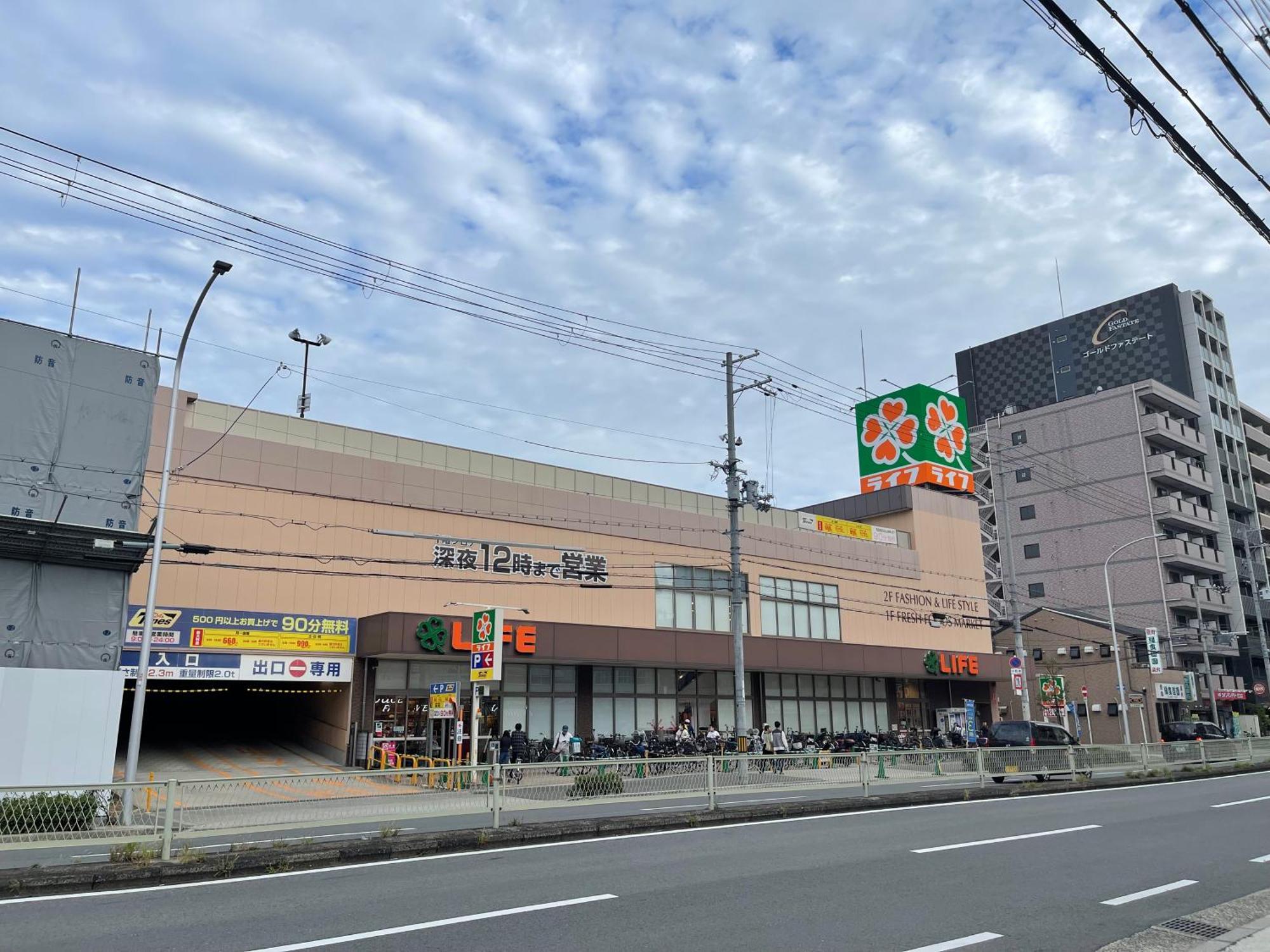 Namba Shinsaibashi 10 Mins Reiko Guest House Osaka Exterior foto